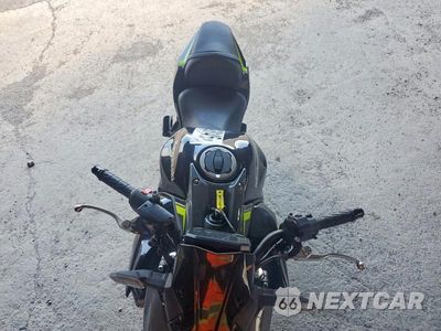 Piąte zdjęcie samochodu w środku: 2024 KAWASAKI ER650 P VIN:ML5EREP15RDAB5566 - miniatura