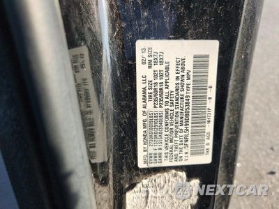 Zdjęcie 13 z 13 samochodu: 2013 HONDA ODYSSEY TOURING VIN:5FNRL5H99DB053849 - miniatura