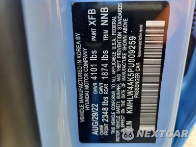 Zdjęcie 13 z 13 samochodu: 2023 HYUNDAI ELANTRA N BASE VIN:KMHLW4AK5PU009259 - miniatura