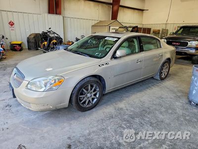 2007 BUICK LUCERNE CXL 1G4HD57237U235843 - główne zdjęcie licytacji z USA - miniatura