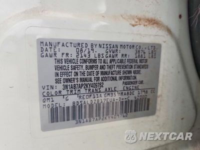 Zdjęcie 12 z 12 samochodu: 2019 NISSAN SENTRA SV VIN:3N1AB7AP2KY409762 - miniatura