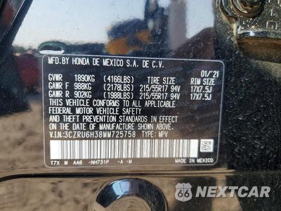 Zdjęcie 13 z 13 samochodu: 2021 HONDA HR-V LX VIN:3CZRU6H38MM725758 - miniatura