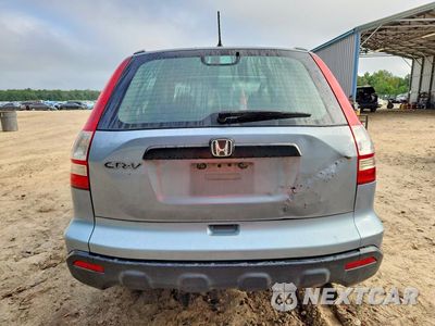 Zdjęcie 6 z 13 samochodu: 2008 HONDA CR-V LX VIN:3CZRE38348G705281 - miniatura