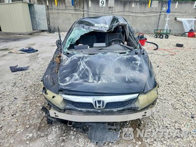 Piąte zdjęcie samochodu w środku: 2011 HONDA CIVIC LX VIN:19XFA1F57BE004265 - miniatura