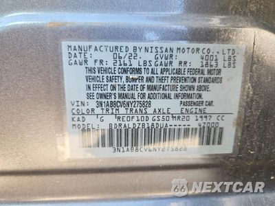 Zdjęcie 12 z 12 samochodu: 2022 NISSAN SENTRA SV VIN:3N1AB8CV6NY275828 - miniatura