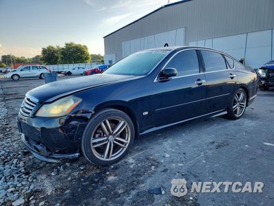 2008 INFINITI M35 BASE JNKAY01E86M109619 - główne zdjęcie licytacji z USA - miniatura