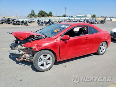 2006 HONDA CIVIC EX 2HGFG11866H571062 - główne zdjęcie licytacji z USA - miniatura