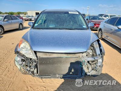 Piąte zdjęcie samochodu w środku: 2010 HONDA CR-V EXL VIN:JHLRE3H70AC003687 - miniatura
