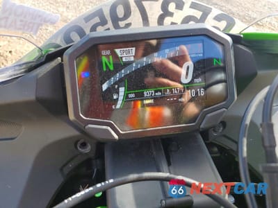 Zdjęcie 7 z 9 samochodu: 2026 KAWASAKI ZX636 K VIN:JKBZXJK11TA015156 - miniatura