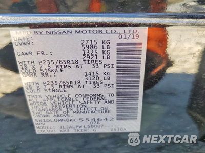 Zdjęcie 13 z 13 samochodu: 2019 INFINITI QX60 PURE VIN:5N1DL0MN8KC554642 - miniatura