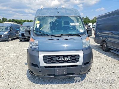 Piąte zdjęcie samochodu w środku: 2020 RAM PROMASTER 3500 DELIVERY VAN VIN:3C6URVJG8LE139943 - miniatura