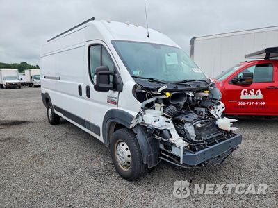 Czwarte zdjęcie samochodu z boku: 2021 RAM PROMASTER 2500 2500 HIGH VIN:3C6ERVDG0ME502804 - miniatura