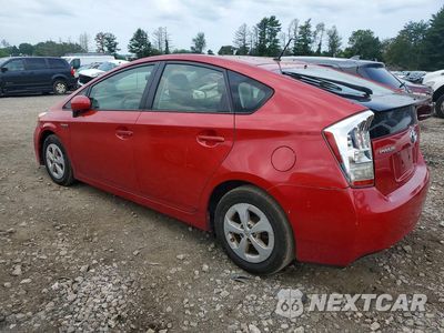 Drugie zdjęcie samochodu z przodu: 2015 TOYOTA PRIUS TWO VIN:JTDKN3DUXF1946067 - miniatura
