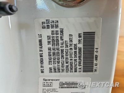 Zdjęcie 14 z 14 samochodu: 2020 HONDA ODYSSEY ELITE VIN:5FNRL6H99LB056867 - miniatura