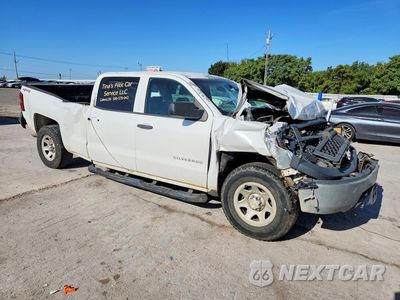 Czwarte zdjęcie samochodu z boku: 2014 CHEVROLET SILVERADO K1500 VIN:3GCUKPEC7EG145689 - miniatura