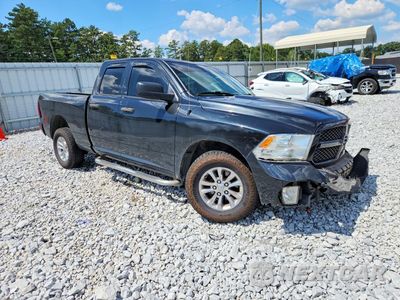 Czwarte zdjęcie samochodu z boku: 2016 RAM 1500 ST VIN:1C6RR6FT3GS285882 - miniatura