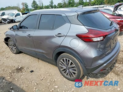 Drugie zdjęcie samochodu z przodu: 2023 NISSAN KICKS SV VIN:3N1CP5CV6PL540028 - miniatura