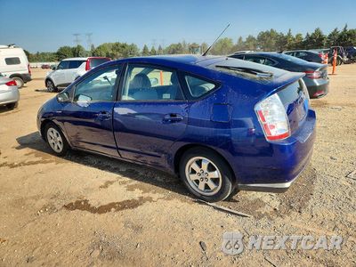 Drugie zdjęcie samochodu z przodu: 2008 TOYOTA PRIUS BASE VIN:JTDKB20U087799606 - miniatura