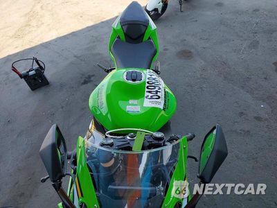 Piąte zdjęcie samochodu w środku: 2025 KAWASAKI ZX636 K VIN:JKBZXJJ15SA024152 - miniatura
