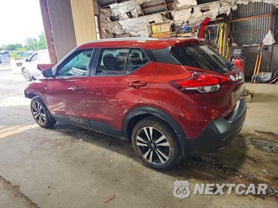 Drugie zdjęcie samochodu z przodu: 2018 NISSAN KICKS SV VIN:3N1CP5CU3JL527011 - miniatura