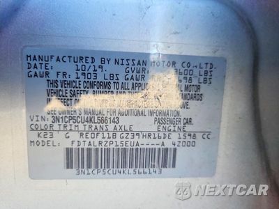 Zdjęcie 12 z 12 samochodu: 2019 NISSAN KICKS S VIN:3N1CP5CU4KL566143 - miniatura