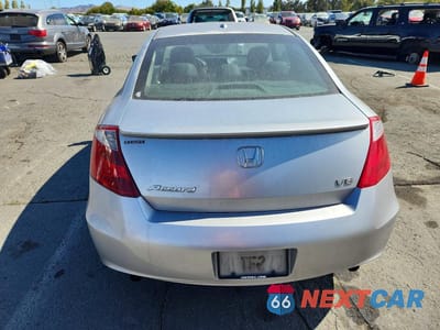 Zdjęcie 6 z 12 samochodu: 2008 HONDA ACCORD EXL VIN:1HGCS22838A016934 - miniatura