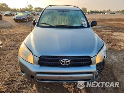 Piąte zdjęcie samochodu w środku: 2007 TOYOTA RAV4 BASE VIN:JTMZD33V675033344 - miniatura