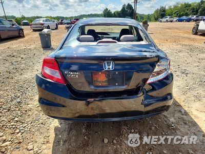 Zdjęcie 6 z 12 samochodu: 2012 HONDA CIVIC LX VIN:2HGFG3A51CH522624 - miniatura