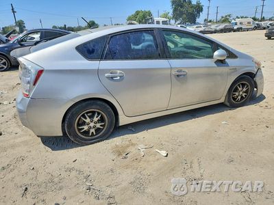 Trzecie zdjęcie samochodu z tyłu: 2011 TOYOTA PRIUS TWO VIN:JTDKN3DU3B1361860 - miniatura