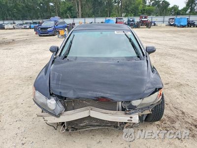 Piąte zdjęcie samochodu w środku: 2007 HONDA CIVIC LX VIN:1HGFA16597L032715 - miniatura