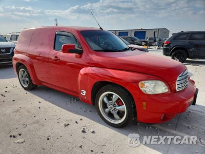 Czwarte zdjęcie samochodu z boku: 2008 CHEVROLET HHR PANEL LT VIN:3GCDA25PX8S559236 - miniatura