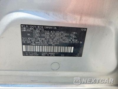 Zdjęcie 13 z 13 samochodu: 2007 TOYOTA RAV4 LIMITED VIN:JTMBK31V475021025 - miniatura