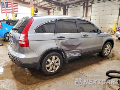 Trzecie zdjęcie samochodu z tyłu: 2007 HONDA CR-V LX VIN:JHLRE48387C061512 - miniatura
