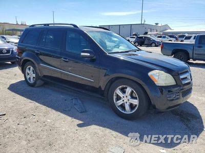 Czwarte zdjęcie samochodu z boku: 2008 MERCEDES-BENZ GL 450 4MATIC VIN:4JGBF71E68A408899 - miniatura