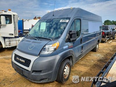 2021 RAM PROMASTER 3500 DELIVERY VAN 3C6MRVJG2ME582185 - główne zdjęcie licytacji z USA - miniatura