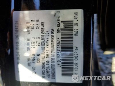 Zdjęcie 13 z 13 samochodu: 2010 MAZDA 3 I VIN:JM1BL1SF6A1138452 - miniatura