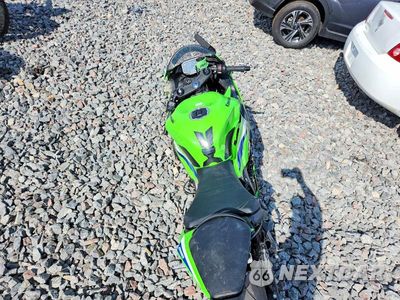 Zdjęcie 6 z 8 samochodu: 2026 KAWASAKI ZX636 K VIN:JKBZXJJ17TA046588 - miniatura