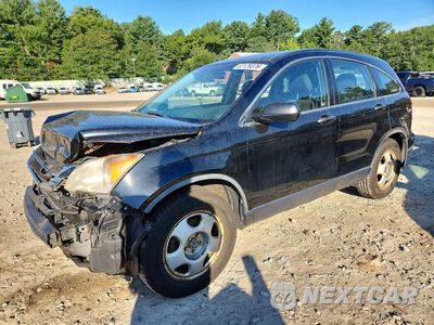 2011 HONDA CR-V LX JHLRE4H38BC003473 - główne zdjęcie licytacji z USA - miniatura