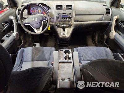 Zdjęcie 8 z 13 samochodu: 2007 HONDA CR-V EX VIN:JHLRE485X7C097140 - miniatura