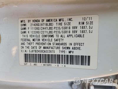 Zdjęcie 13 z 13 samochodu: 2012 ACURA RDX TECHNOLOGY VIN:5J8TB2H59CA003675 - miniatura