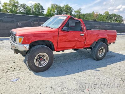 1994 TOYOTA PICKUP DX 4TARN01P8RZ191367 - główne zdjęcie licytacji z USA - miniatura
