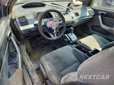 Zdjęcie 8 z 12 samochodu: 2007 HONDA CIVIC EX VIN:2HGFG12887H583486 - miniatura