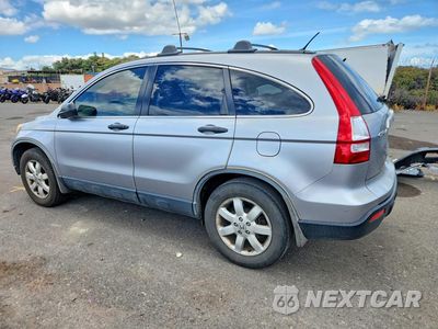 Drugie zdjęcie samochodu z przodu: 2008 HONDA CR-V EX VIN:JHLRE38558C044230 - miniatura