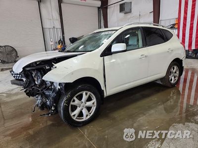 2008 NISSAN ROGUE S JN8AS58V28W132623 - główne zdjęcie licytacji z USA - miniatura