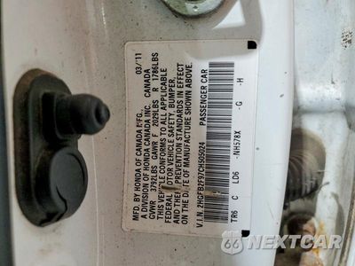 Zdjęcie 12 z 12 samochodu: 2012 HONDA CIVIC EXL VIN:2HGFB2F97CH505024 - miniatura