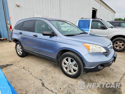 Czwarte zdjęcie samochodu z boku: 2007 HONDA CR-V EX VIN:JHLRE48587C061866 - miniatura