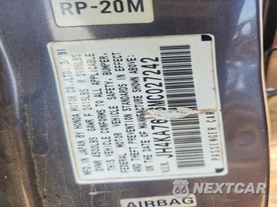 Zdjęcie 12 z 12 samochodu: 1991 ACURA LEGEND LS VIN:JH4KA7676MC027242 - miniatura
