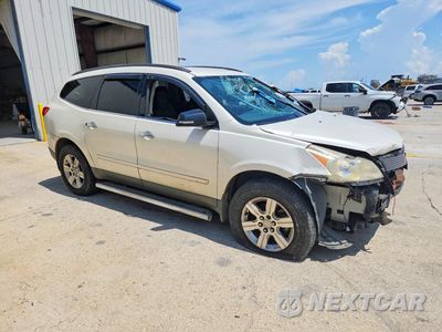 Czwarte zdjęcie samochodu z boku: 2012 CHEVROLET TRAVERSE LT VIN:1GNKRGED4CJ292356 - miniatura