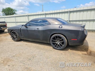 Drugie zdjęcie samochodu z przodu: 2009 DODGE CHALLENGER R/T VIN:2B3LJ54T19H542679 - miniatura