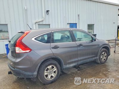 Trzecie zdjęcie samochodu z tyłu: 2014 HONDA CR-V LX VIN:2HKRM3H3XEH567046 - miniatura
